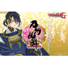 VG-G-TB01: Title Booster (Touken Ranbu)