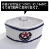 Kazami Gakuen Student Council Arm Band Renewal ver.