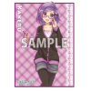 Sleeve Collection Vol.04 (Kawahara Kakeru)