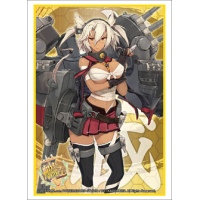 Sleeve Collection HG Vol.842 (Musashi)