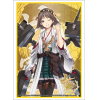 Sleeve Collection HG Vol.836 (Hiei)