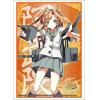 Sleeve Collection HG Vol.838 (Abukuma)