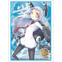 Sleeve Collection HG Vol.840 (Murakumo)