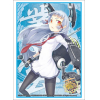 Sleeve Collection HG Vol.840 (Murakumo)