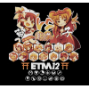 ETM12 T-Shirt (Black)