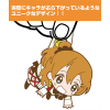 Kosoka Honoka Pinced Keychain It is our Miracle Ver.