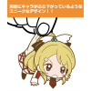 Ayase Eri Pinched Keychain It is our Miracle ver.