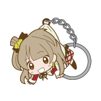 Minami Kotori Pinched Keychain It is our Miracle ver.