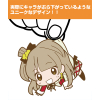 Minami Kotori Pinched Keychain It is our Miracle ver.