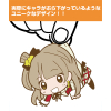 Minami Kotori Pinched Strap It is our Miracle ver.
