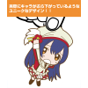 Sonoda Umi Pinched Keychain It is our Miracle ver.