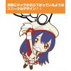 Sonoda Umi Pinched Strap It is our Miracle ver.