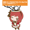 Nishikino Maki Pinched Keychain It is our Miracle ver.