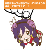 Tojo Nozomi Pinched Keychain It is our Miracle ver.