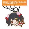 Yazawa Nico Pinched Strap It is our Miracle ver.
