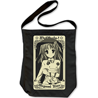 Kita Megumi Shoulder Tote Bag (Black)