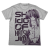 Shirakawa Iori T-Shirt (Heather Gray)