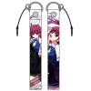 Suou Amane Strap 