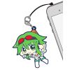 GUMI Pinched Strap Usual Pose ver.