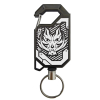 Fenrir Reel Keychain