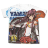 Yamato Full Graphic T-Shirt Anime ver. (White)