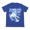 Subaru T-Shirt (Royal Blue)