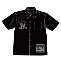 Kill Me Baby Work Shirt (Black)