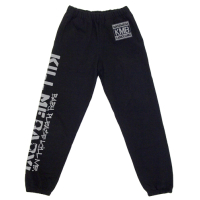 Kill Me Baby Sweat Pants (Black)