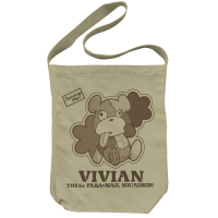 Vivian Shoulder Tote Bag (Sand Khaki)