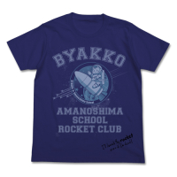 Byakko T-Shirt (Night Blue)