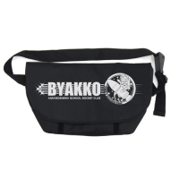 Byakko Messenger Bag