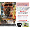 Shingeki no Kyojin Booster Box