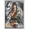 Sleeve Collection HG Vol.874 (Chikuma)