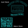 765 Live Theater Polo T-Shirt (Black)