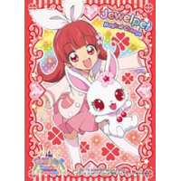 Character Sleeve (EN-108 Ruby)