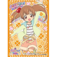 Character Sleeve (EN-112 Kirara Airi)