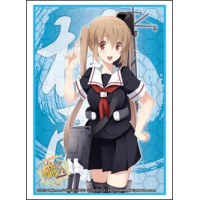 Sleeve Collection HG Vol.884 (Murasame)