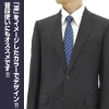 Rin Shibuya Anime Necktie