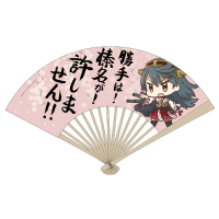 Katte wa, Haruna ga, Yurushimasen! Folding Fan