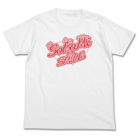 Sorami Smile T-Shirt (White)