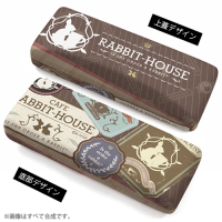 Rabbit House Glasses Case