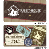 Rabbit House Glasses Case