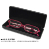 Rize Glasses Case