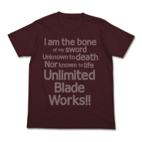 Unlimited Blade Works T-Shirt (Burgundy)
