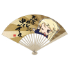 Kujo Karen Folding Fan