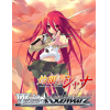 Shakugan no Shana Booster Box