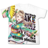 Minami Kotori Full Graphic T-Shirt (White)