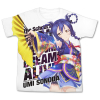 Sonoda Umi Full Graphic T-Shirt (White)