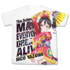 Yazawa Nico Full Graphic T-Shirt (White)