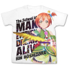 Hoshizora Rin Full Graphic T-Shirt (White)